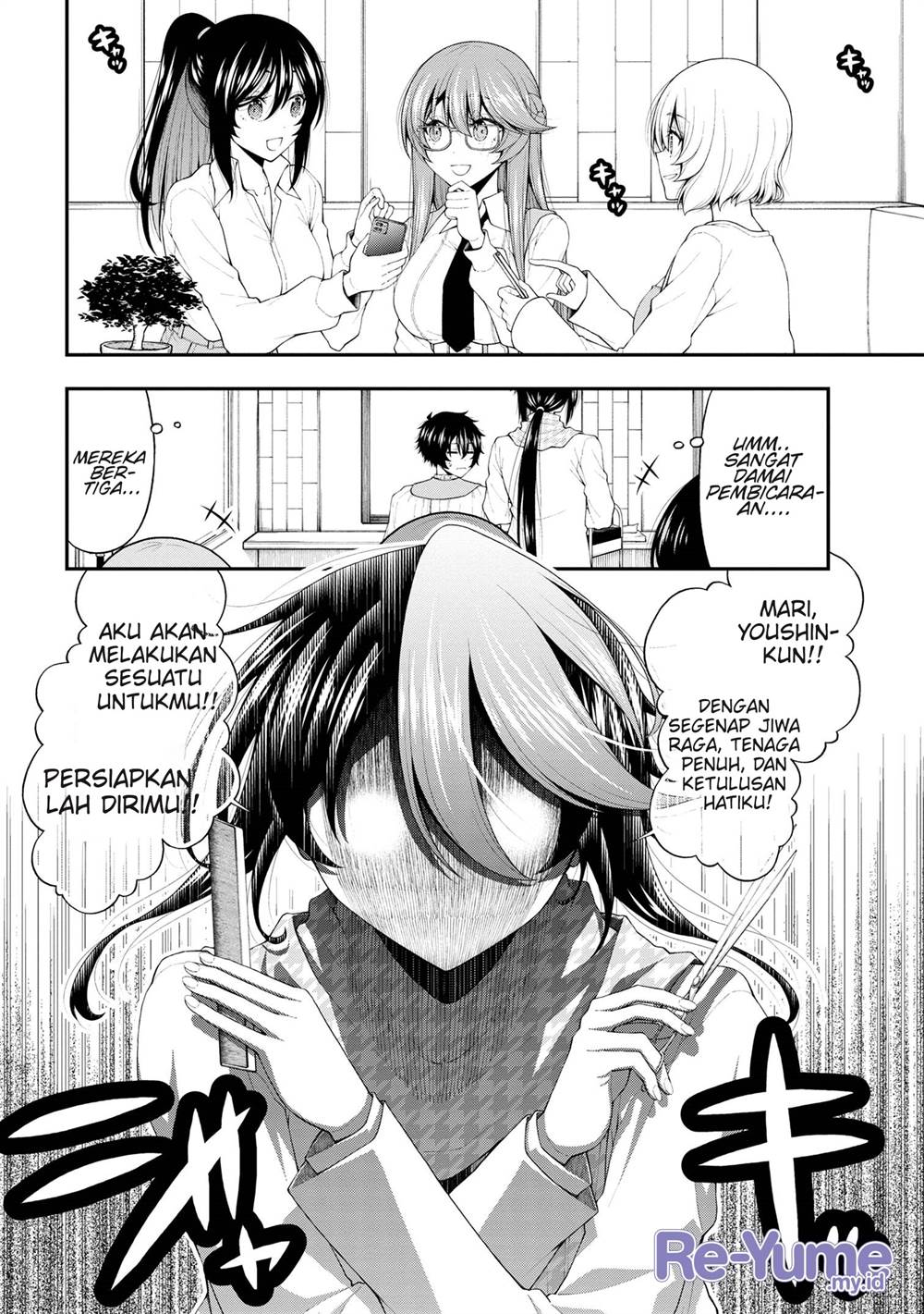 Inkya no Boku ni Batsu Game ni Kokuhaku Shitekita Hazu no Gyaru ga, Doumitemo Boku ni Betahore Desu Chapter 20