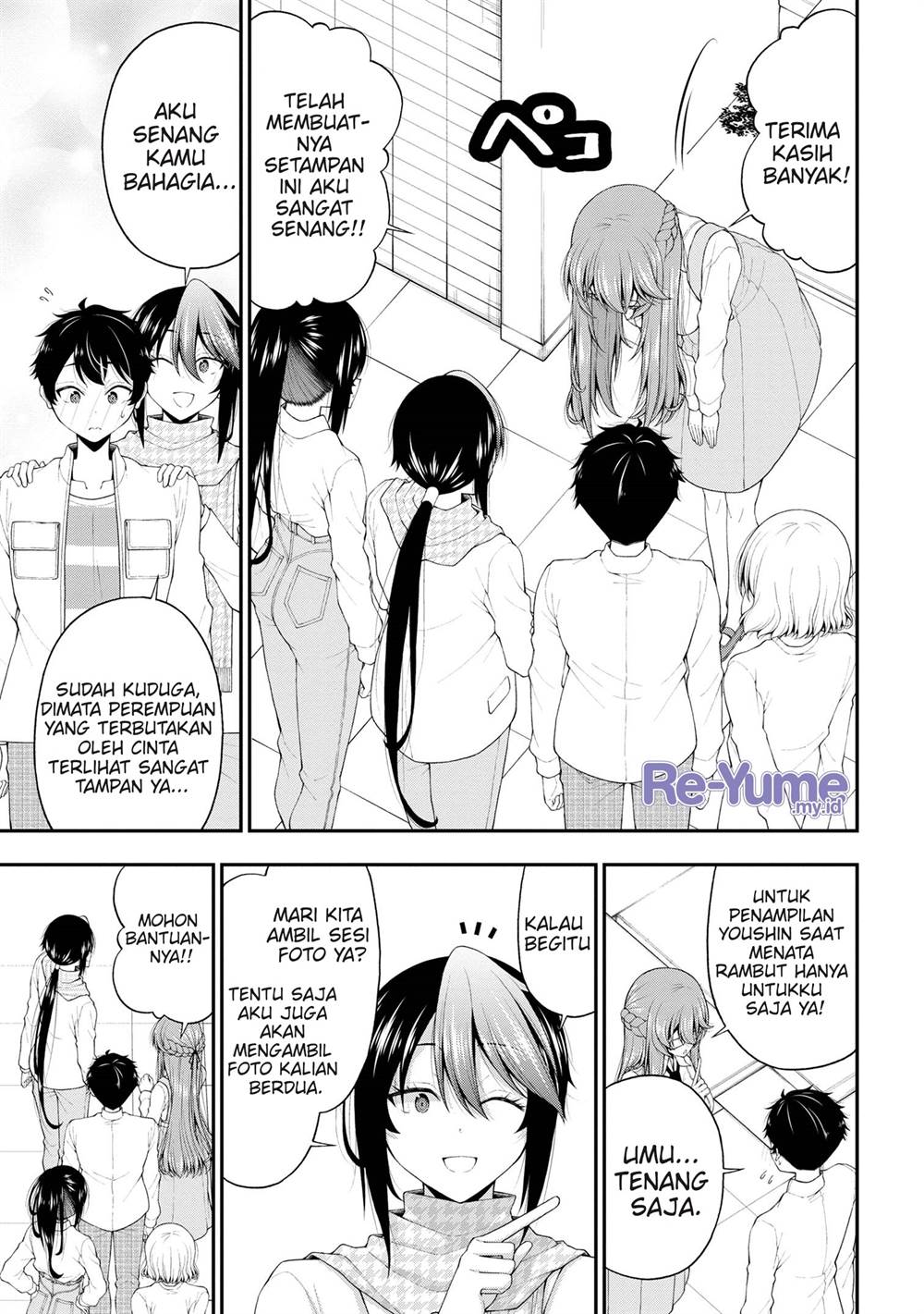 Inkya no Boku ni Batsu Game ni Kokuhaku Shitekita Hazu no Gyaru ga, Doumitemo Boku ni Betahore Desu Chapter 20