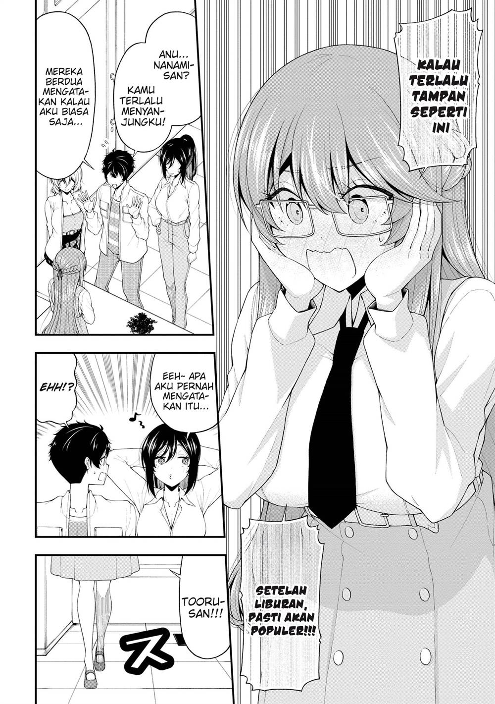 Inkya no Boku ni Batsu Game ni Kokuhaku Shitekita Hazu no Gyaru ga, Doumitemo Boku ni Betahore Desu Chapter 20