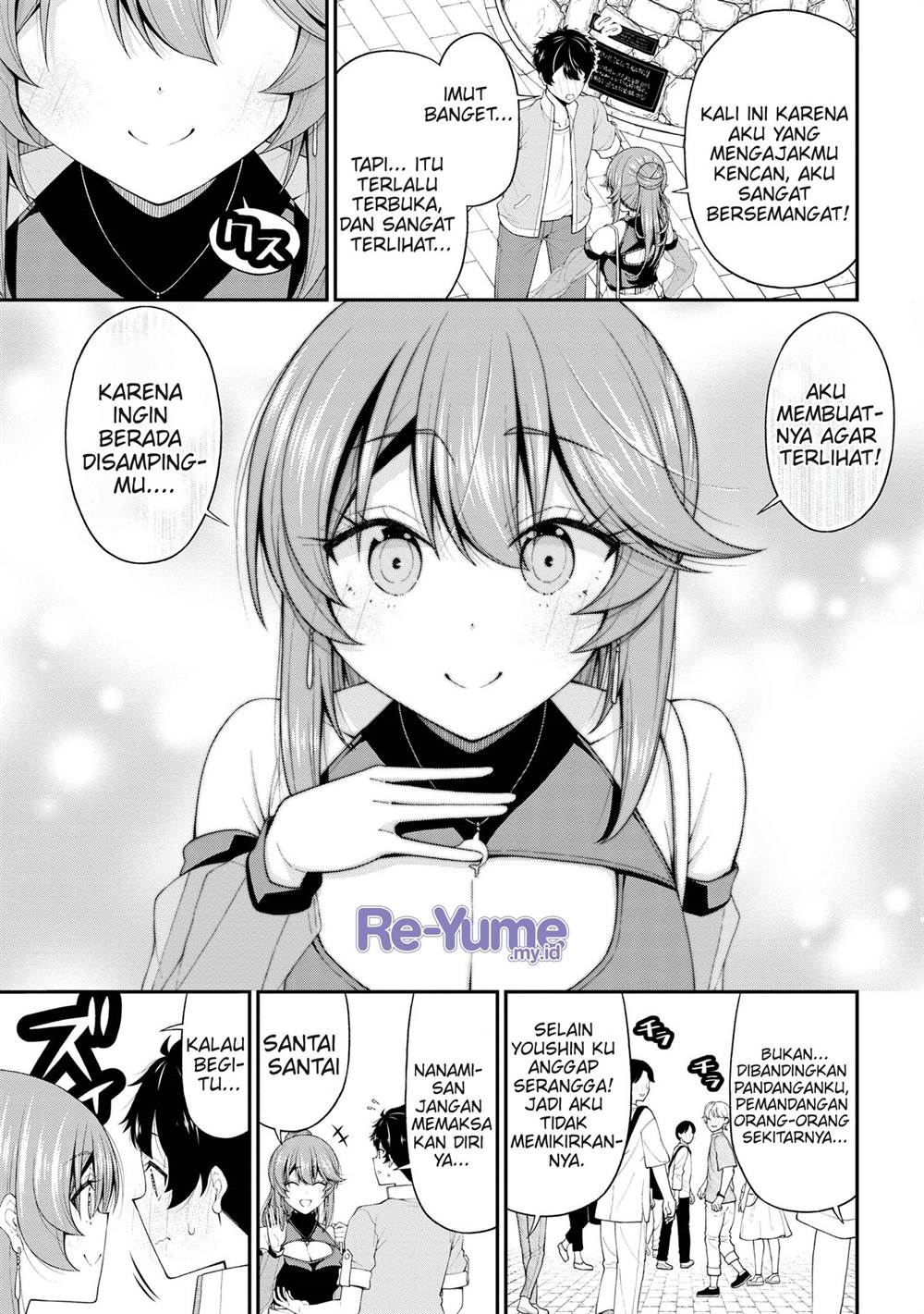 Inkya no Boku ni Batsu Game ni Kokuhaku Shitekita Hazu no Gyaru ga, Doumitemo Boku ni Betahore Desu Chapter 20