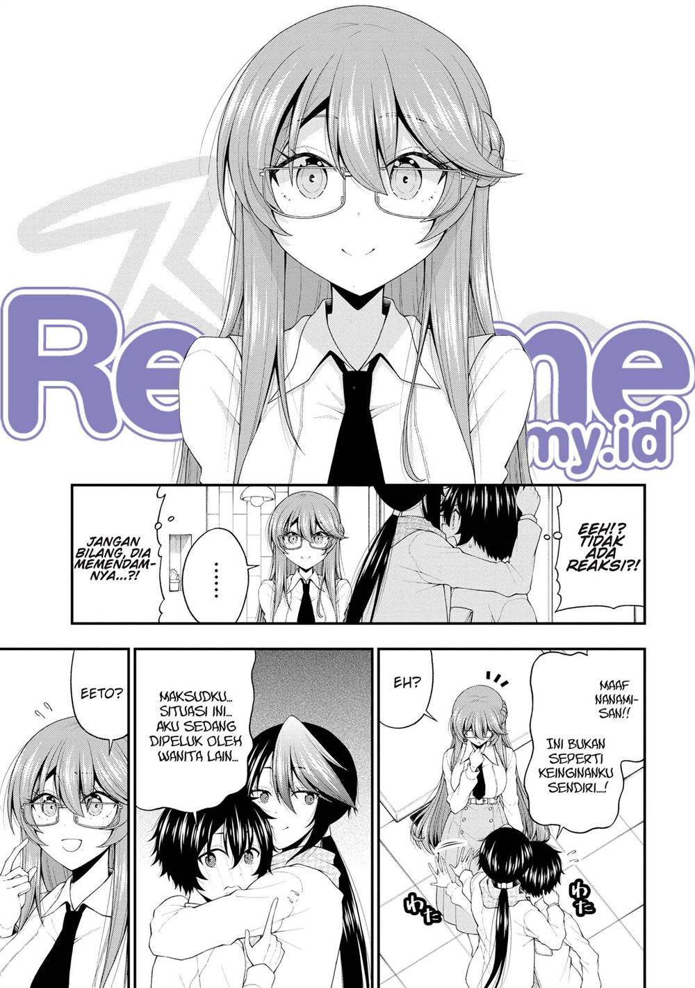 Inkya no Boku ni Batsu Game ni Kokuhaku Shitekita Hazu no Gyaru ga, Doumitemo Boku ni Betahore Desu Chapter 20