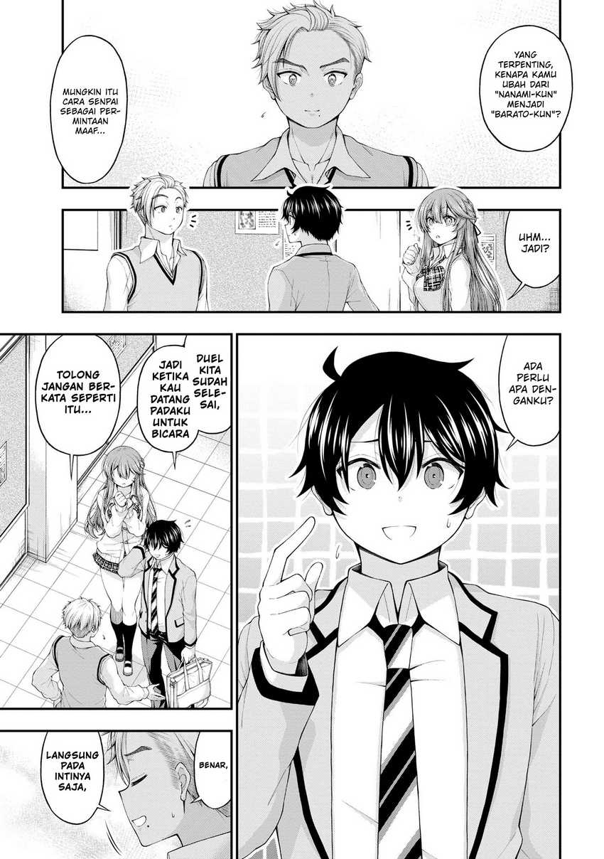 Inkya no Boku ni Batsu Game ni Kokuhaku Shitekita Hazu no Gyaru ga, Doumitemo Boku ni Betahore Desu Chapter 7.5