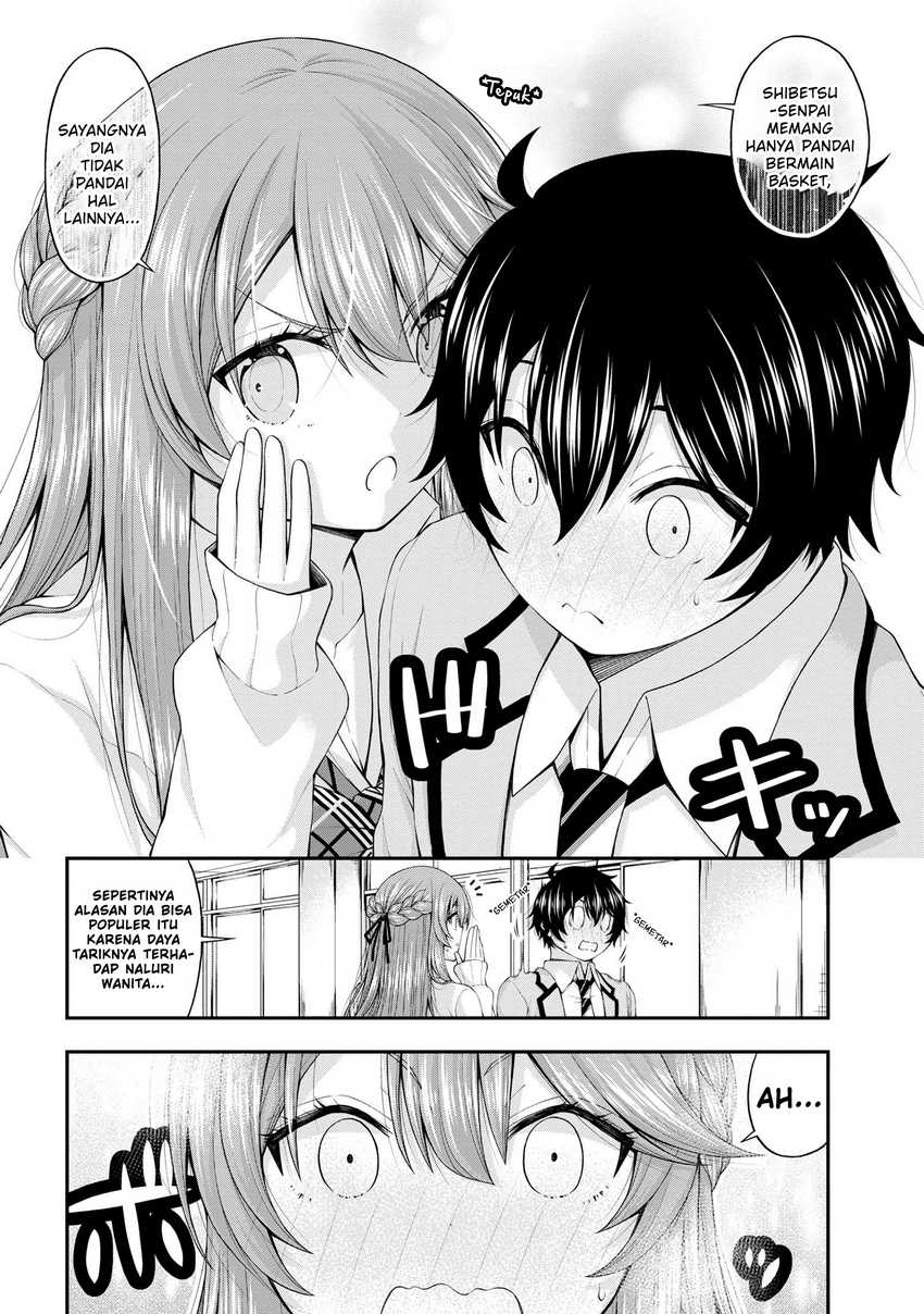 Inkya no Boku ni Batsu Game ni Kokuhaku Shitekita Hazu no Gyaru ga, Doumitemo Boku ni Betahore Desu Chapter 7.5