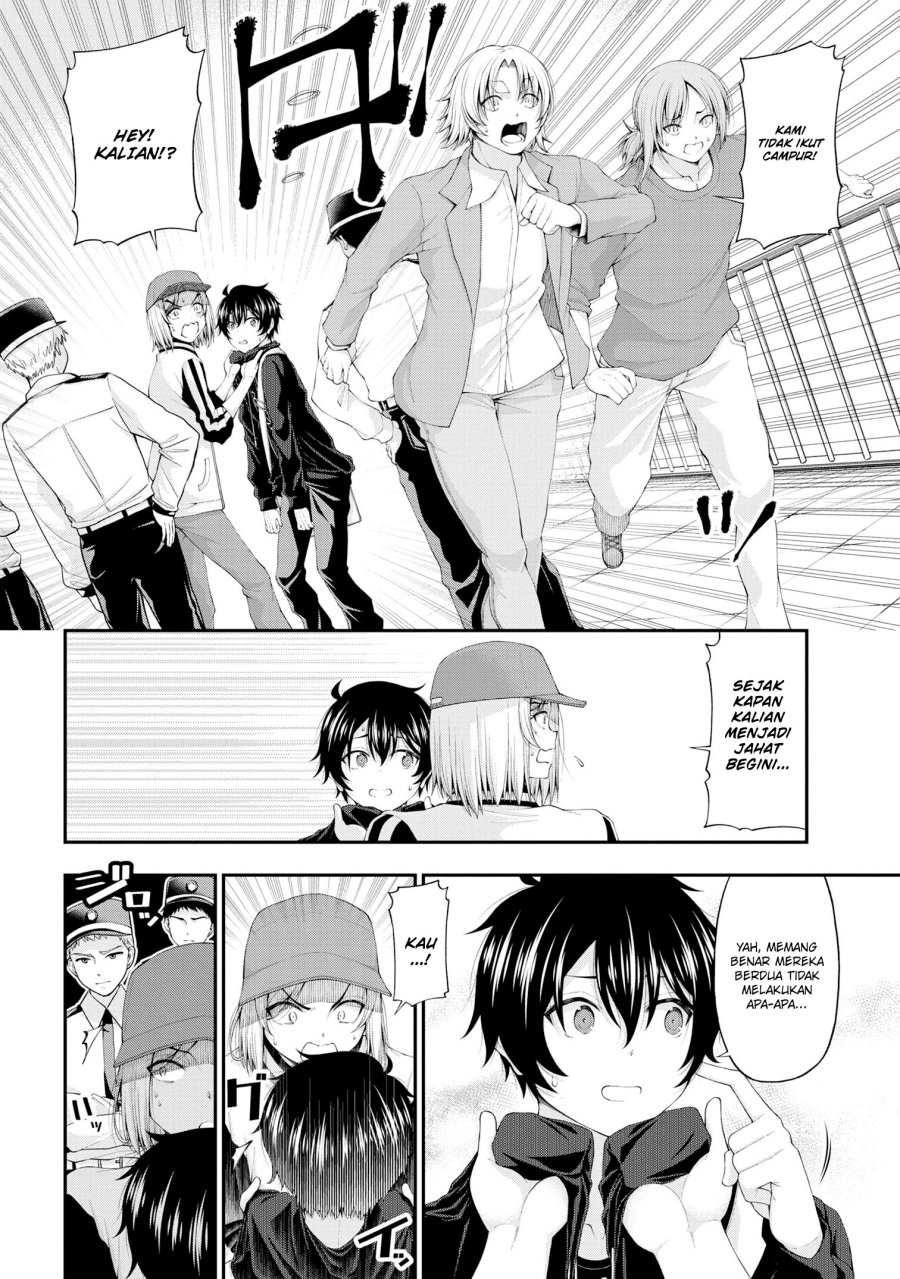 Inkya no Boku ni Batsu Game ni Kokuhaku Shitekita Hazu no Gyaru ga, Doumitemo Boku ni Betahore Desu Chapter 9