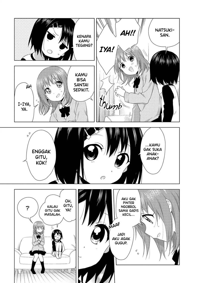 Parfait: Onee-loli Yuri Anthology Chapter 2