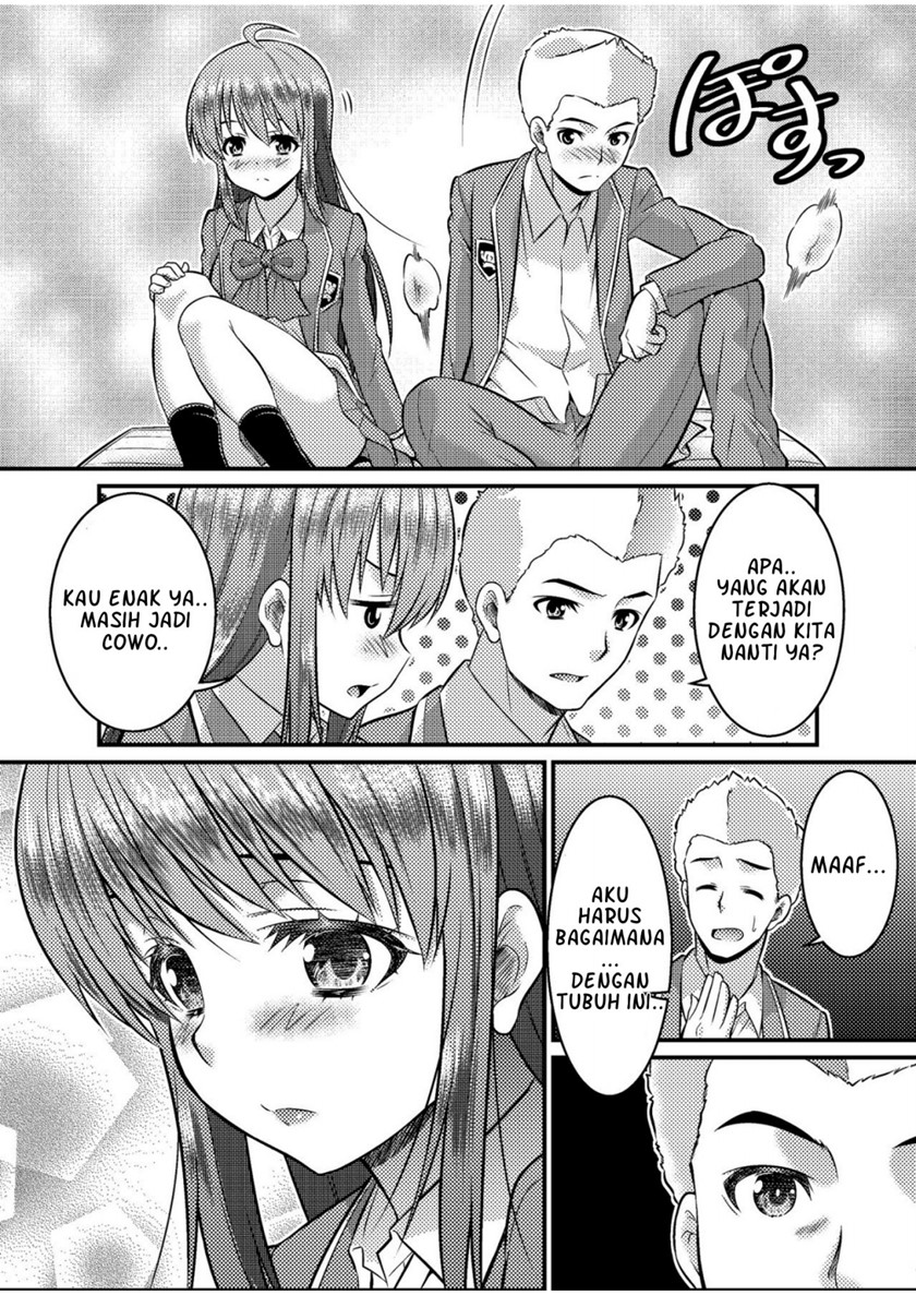 Danshiko ga kyo gakko ni!? Pinto hazure no nazo shojo! Chapter 00