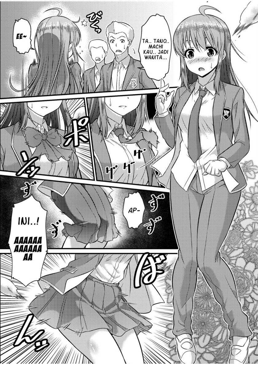 Danshiko ga kyo gakko ni!? Pinto hazure no nazo shojo! Chapter 00