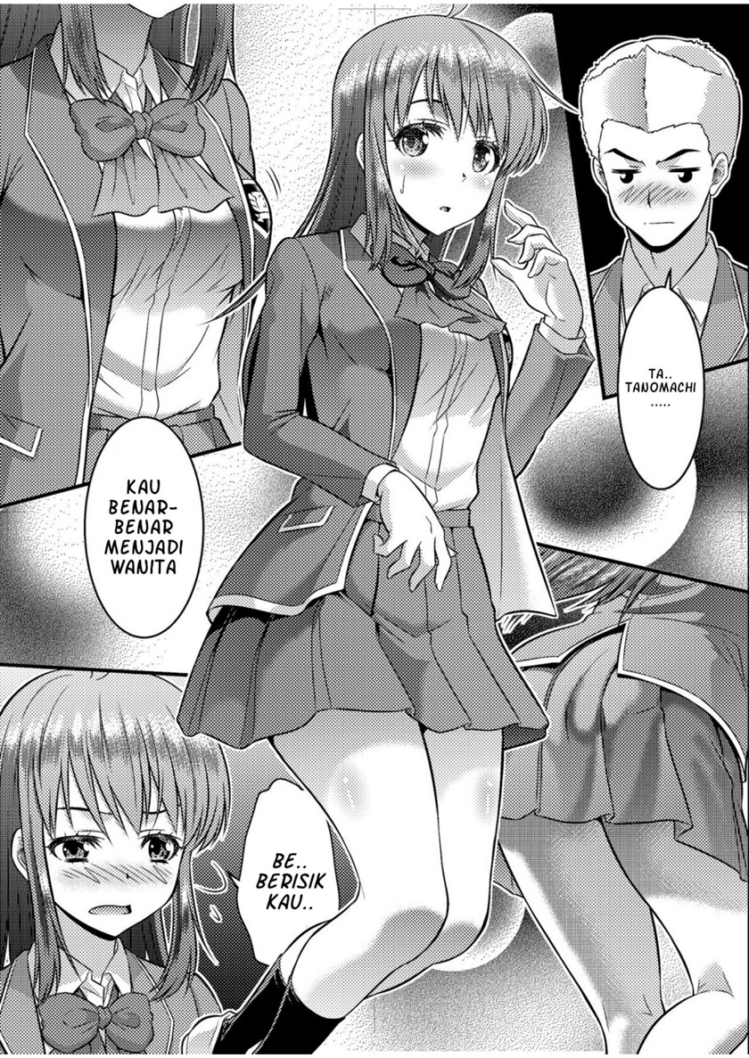 Danshiko ga kyo gakko ni!? Pinto hazure no nazo shojo! Chapter 00