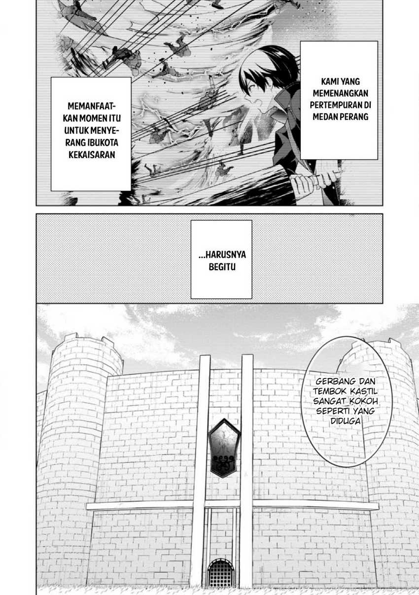 Shingan no Yuusha Chapter 64