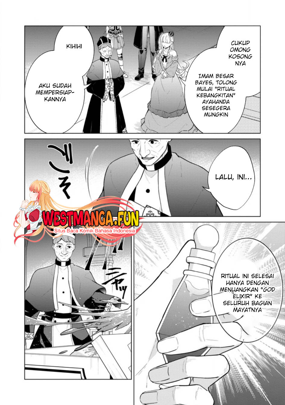 Shingan no Yuusha Chapter 65