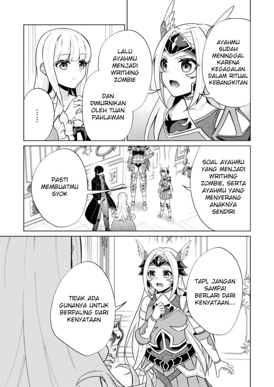 Shingan no Yuusha Chapter 66