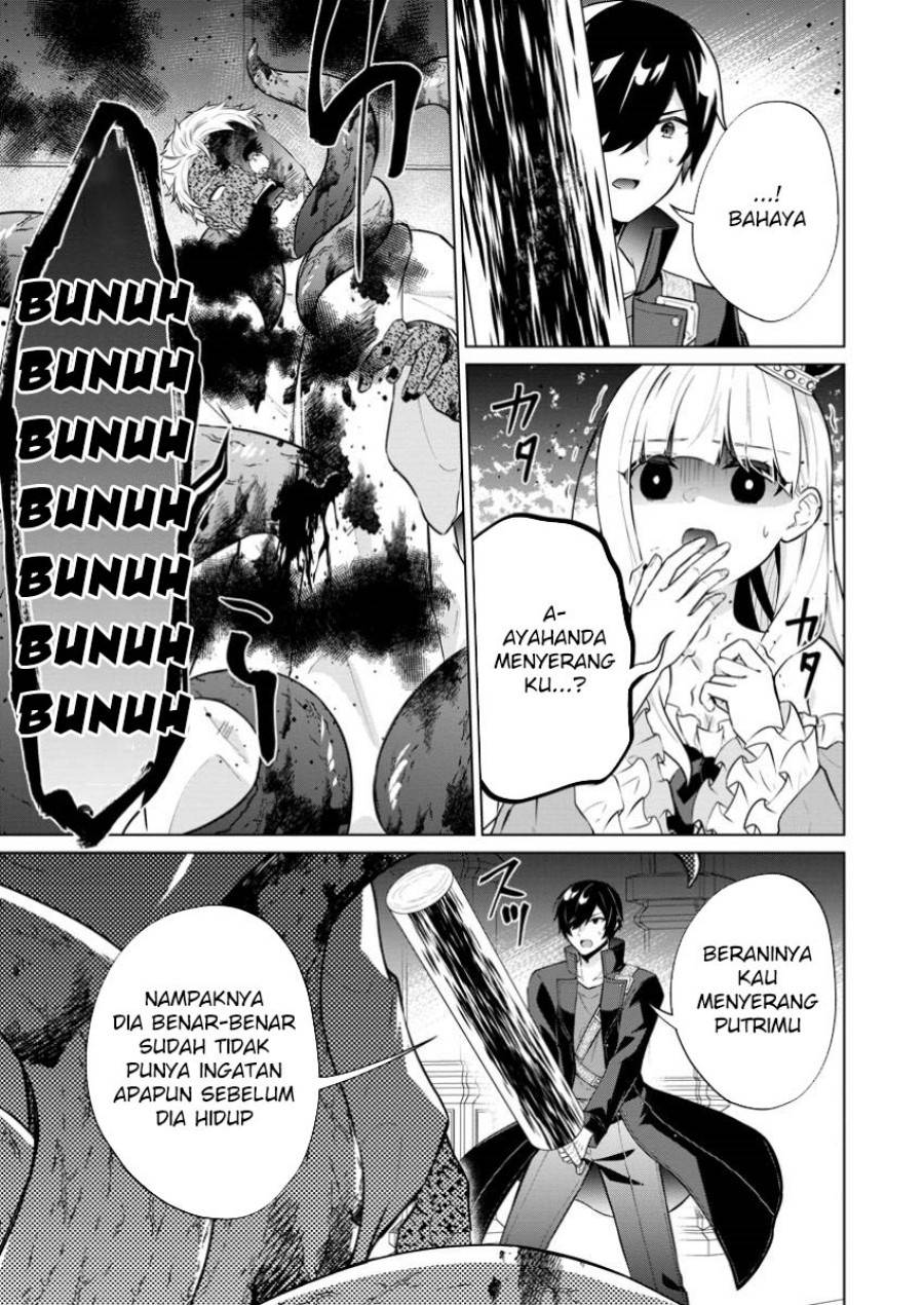 Shingan no Yuusha Chapter 66