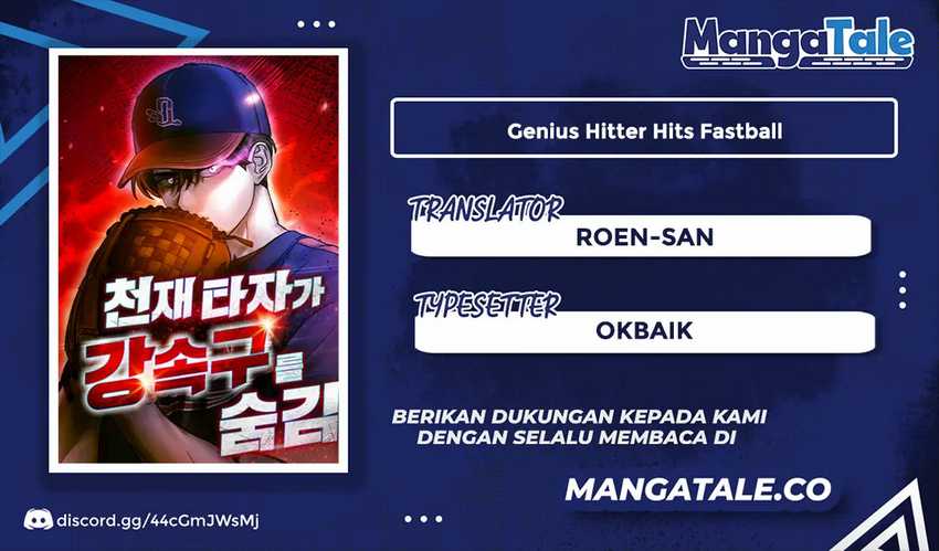 Genius Hitter Hits Fastball Chapter 33