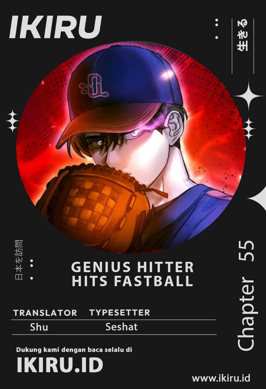 Genius Hitter Hits Fastball Chapter 55