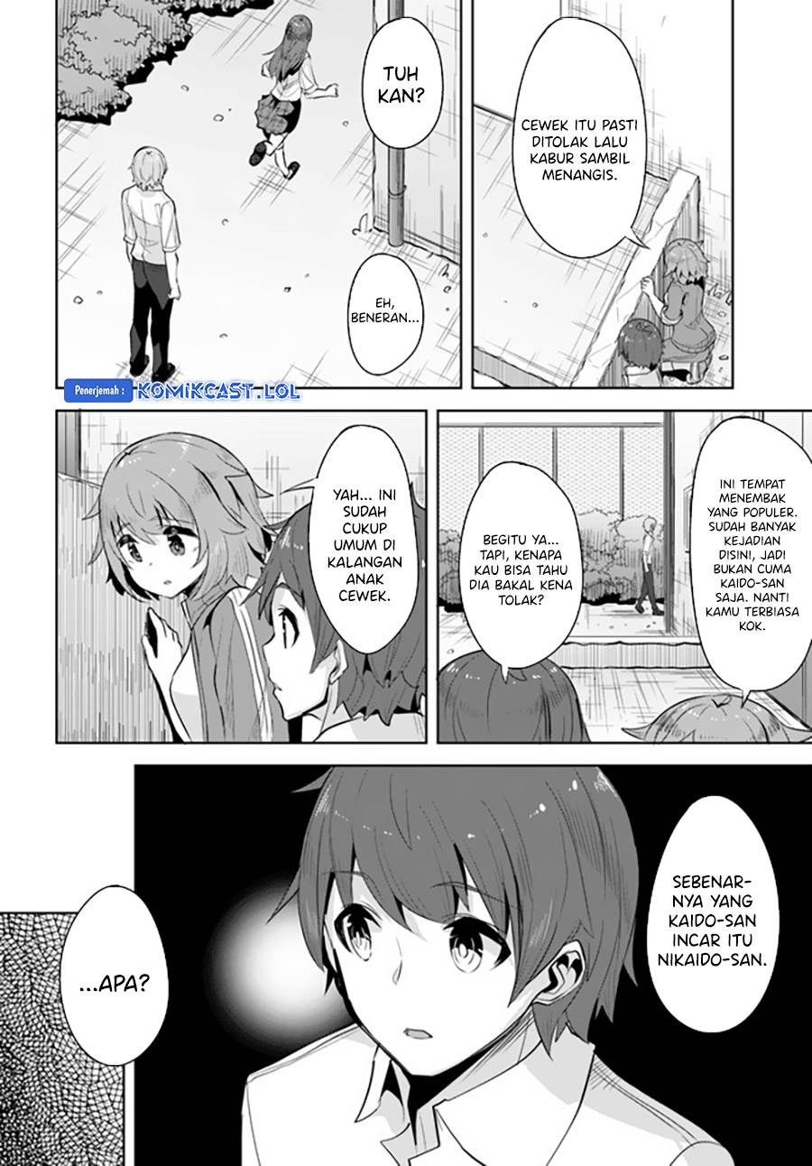 A Neat and Pretty Girl at My New School Is a Childhood Friend Who I Used To Play With Thinking She Was a Boy Chapter 13