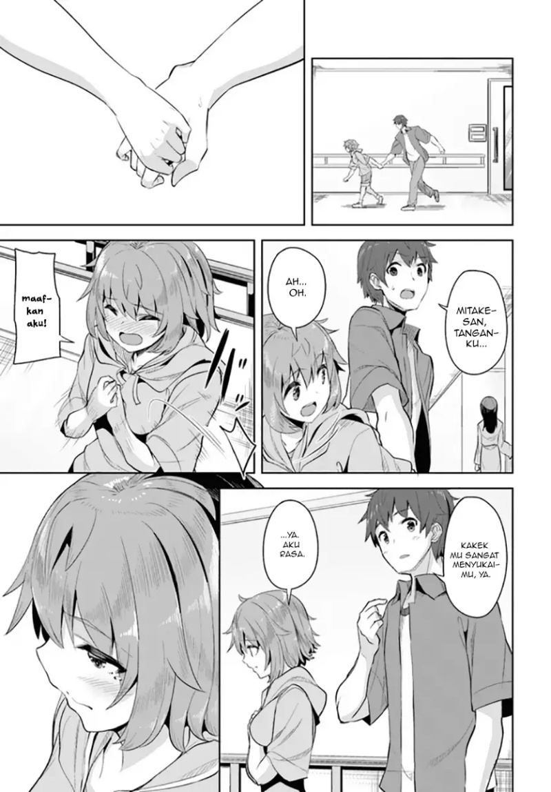 A Neat and Pretty Girl at My New School Is a Childhood Friend Who I Used To Play With Thinking She Was a Boy Chapter 8