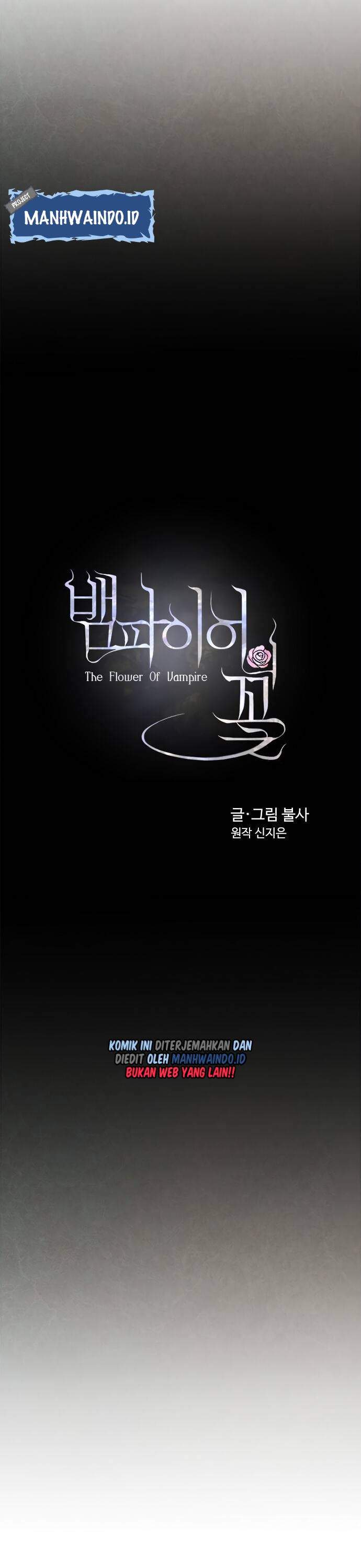 The Flower of Vampires Chapter 37