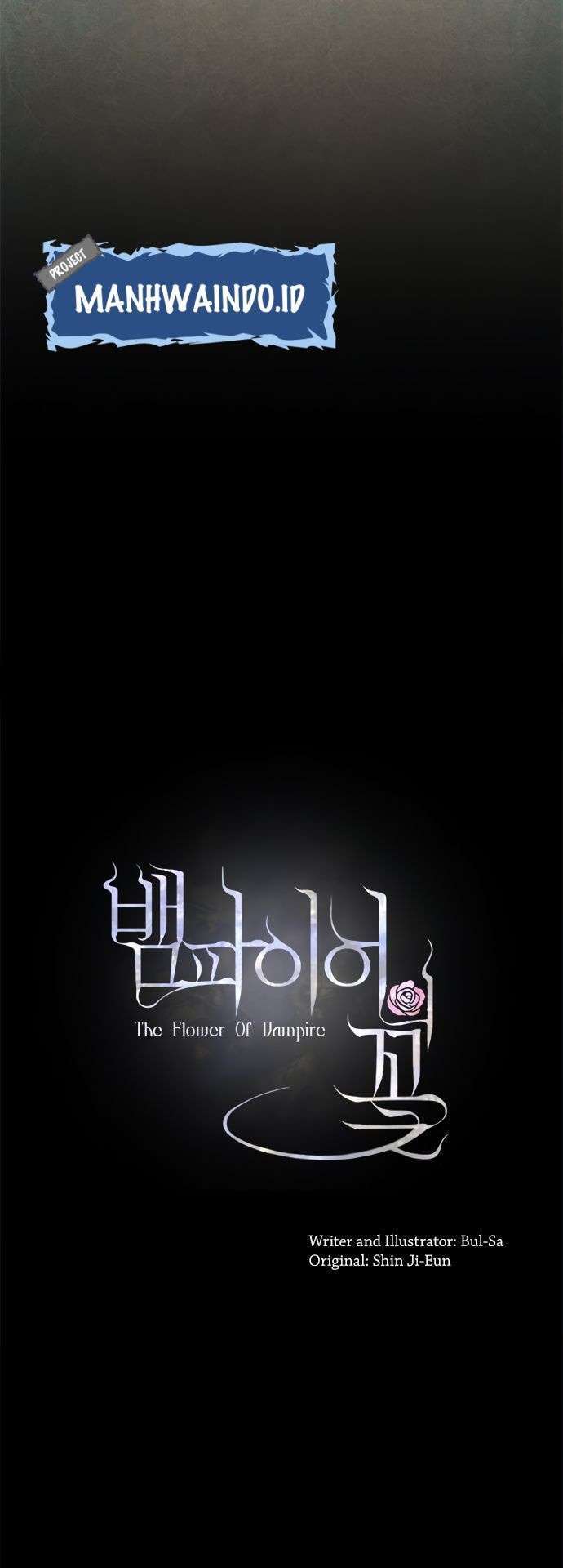 The Flower of Vampires Chapter 4