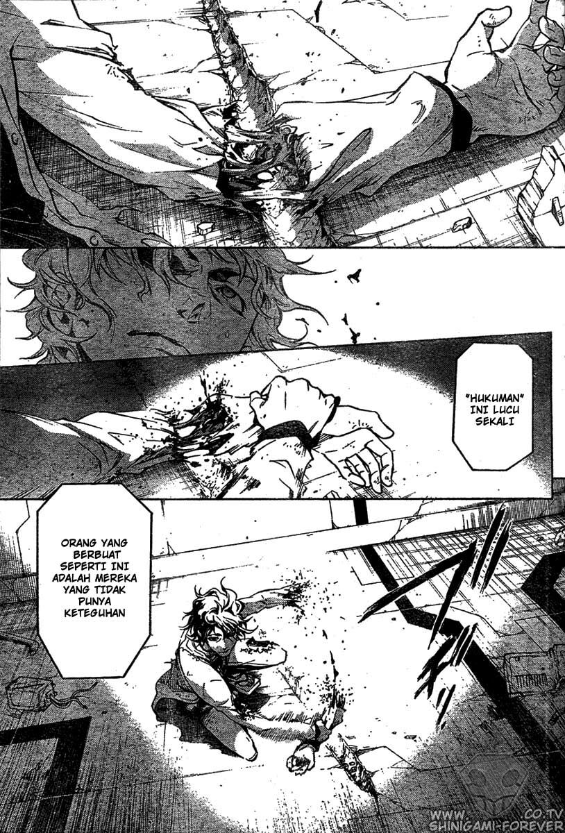 Deadman Wonderland Chapter 15