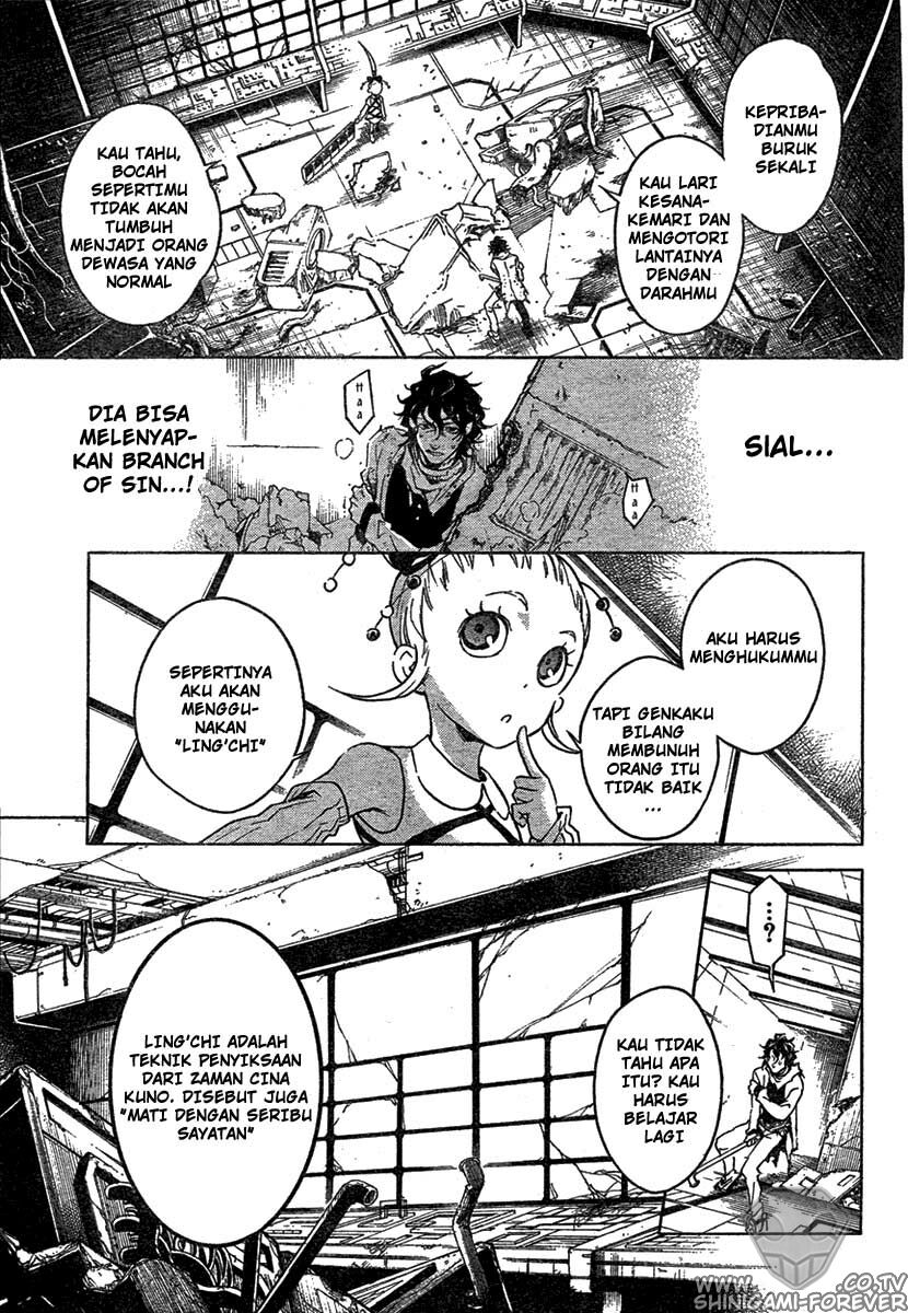 Deadman Wonderland Chapter 15