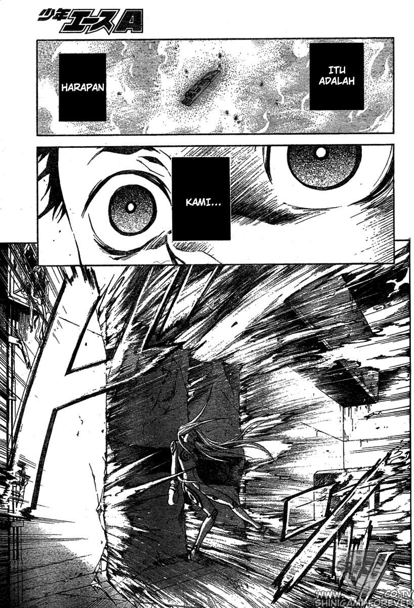 Deadman Wonderland Chapter 15