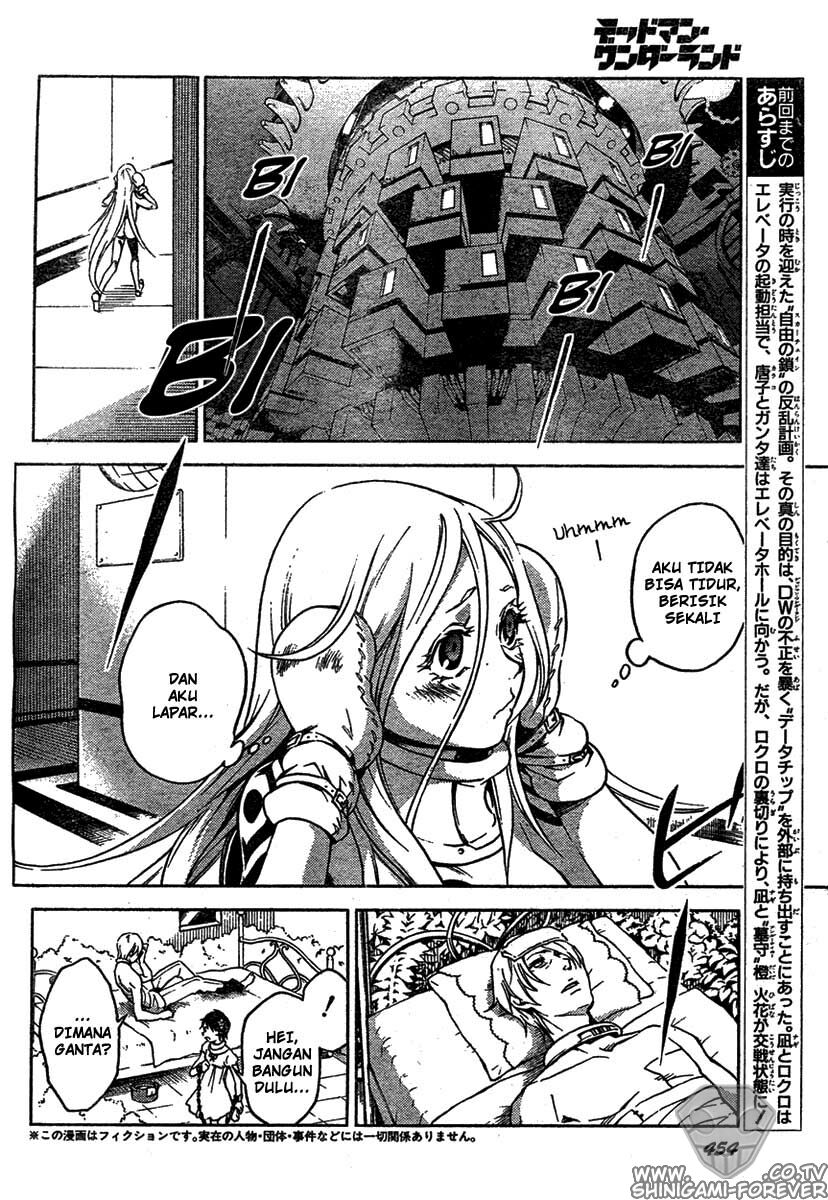 Deadman Wonderland Chapter 15