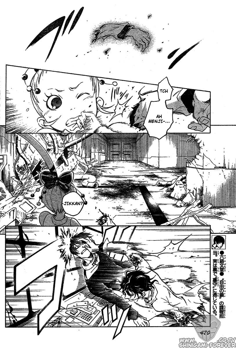 Deadman Wonderland Chapter 15