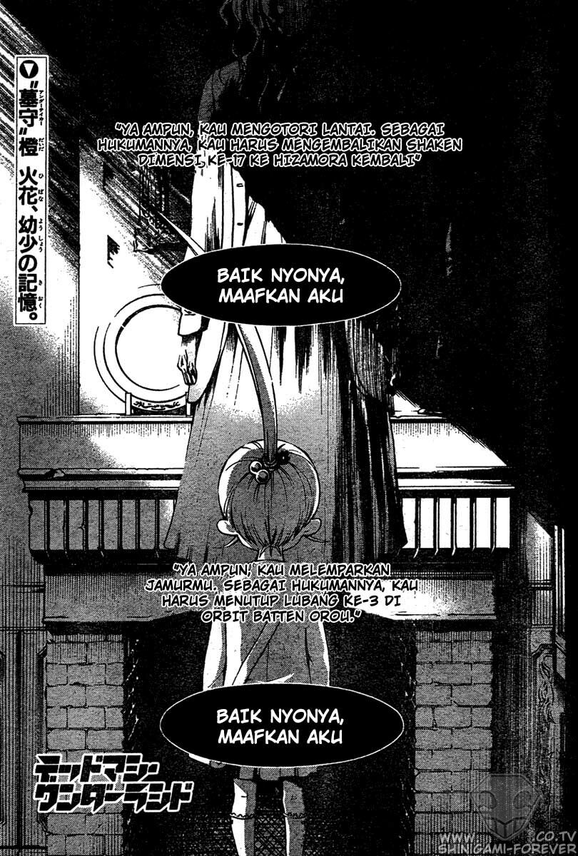 Deadman Wonderland Chapter 15