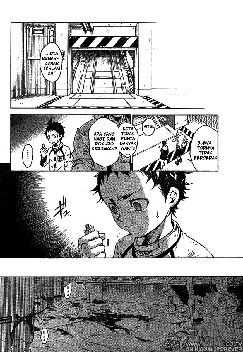 Deadman Wonderland Chapter 15