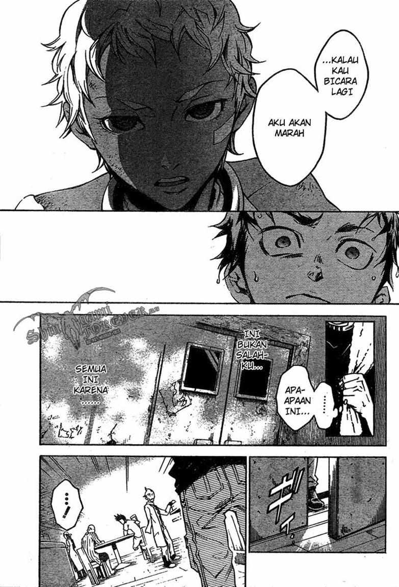 Deadman Wonderland Chapter 16