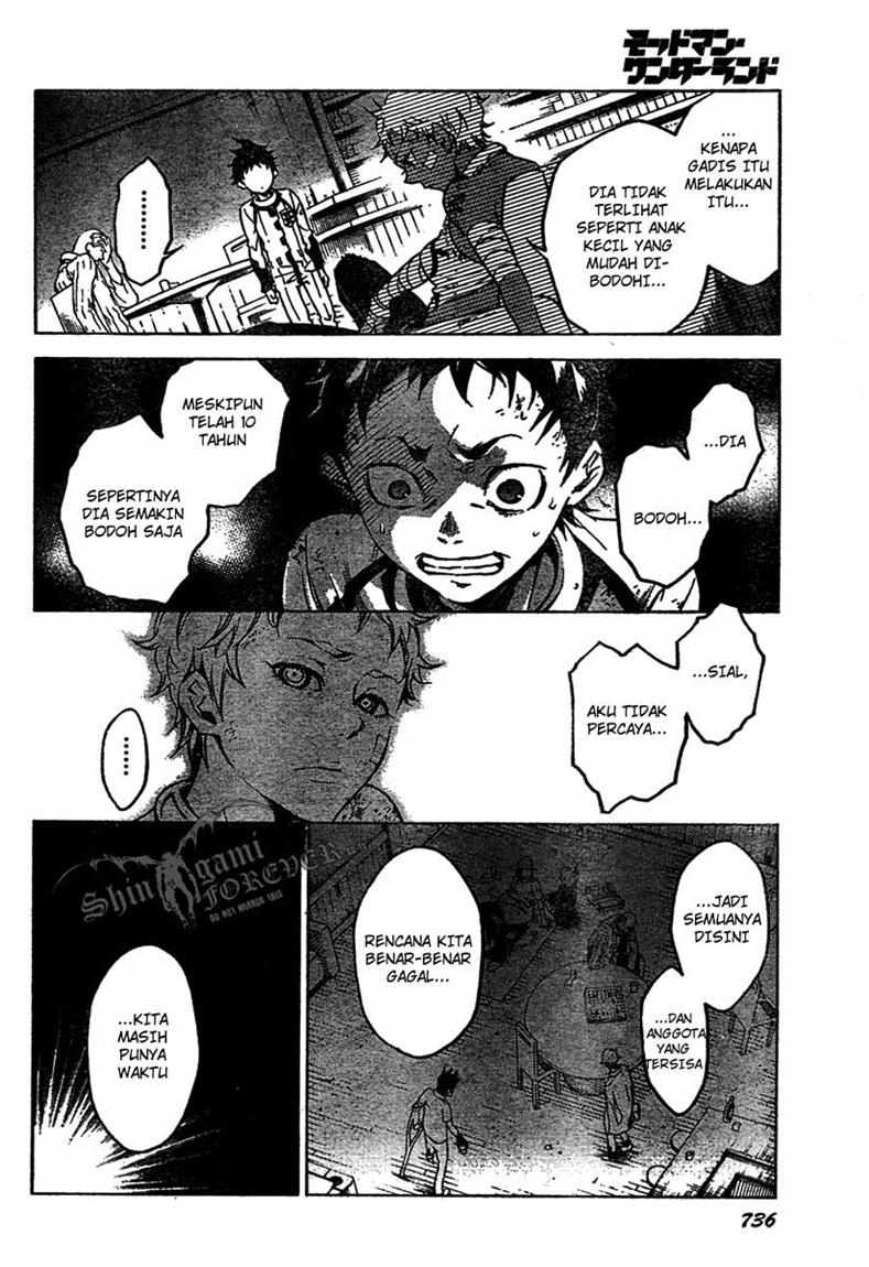 Deadman Wonderland Chapter 16