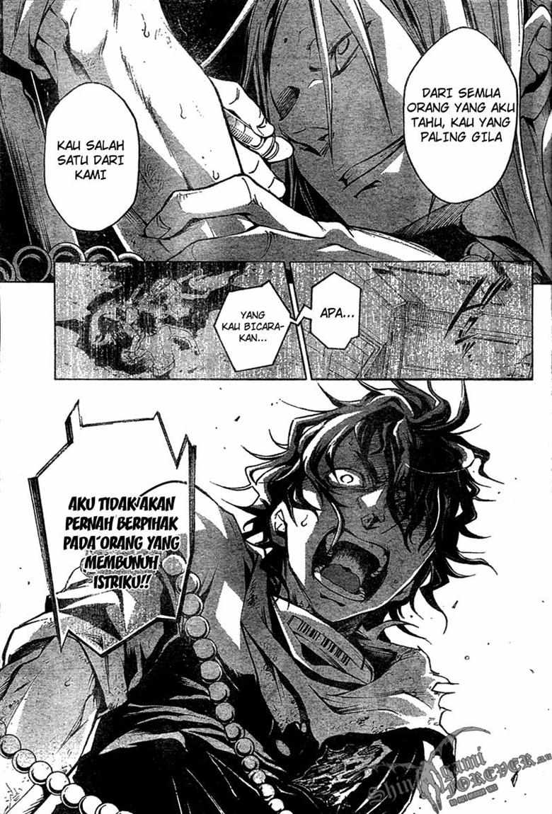 Deadman Wonderland Chapter 16