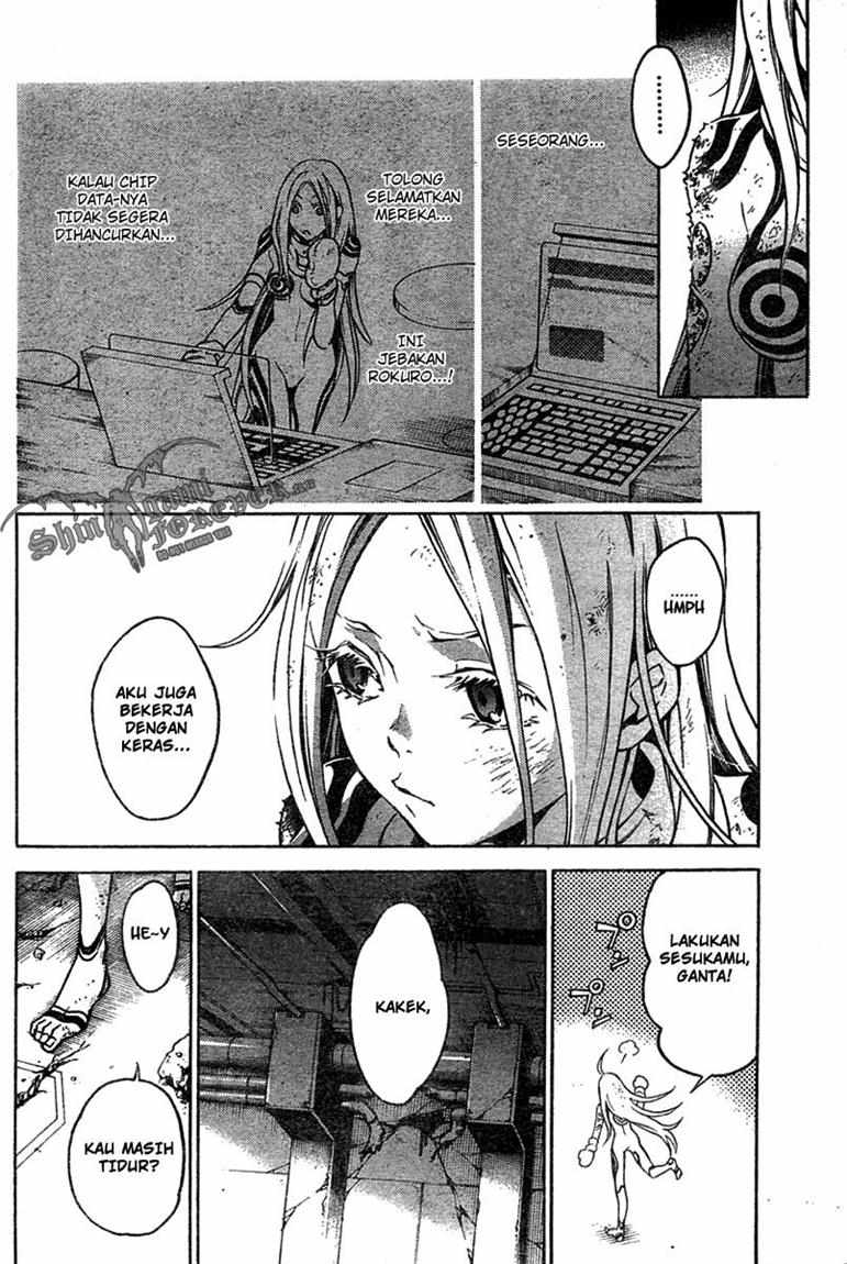 Deadman Wonderland Chapter 16