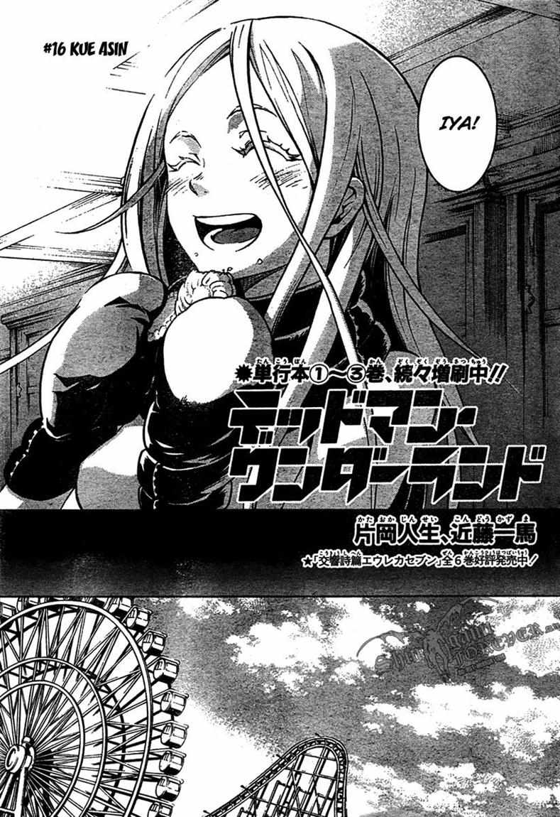 Deadman Wonderland Chapter 16