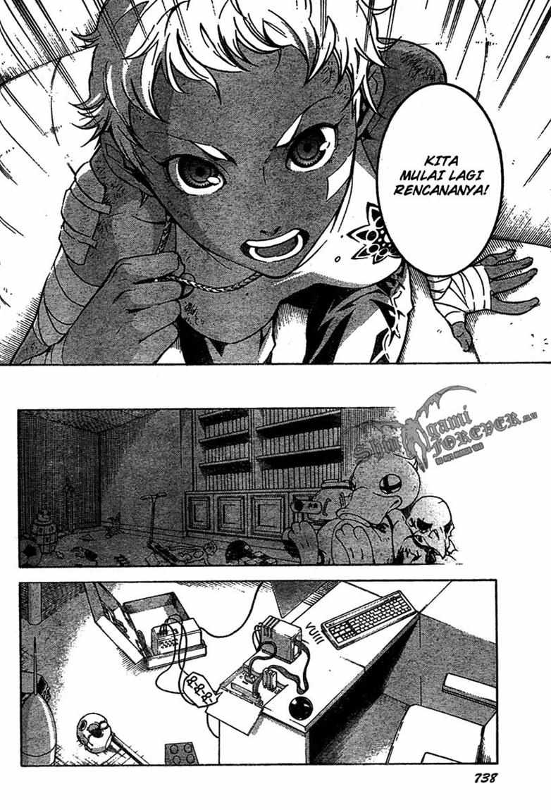 Deadman Wonderland Chapter 16