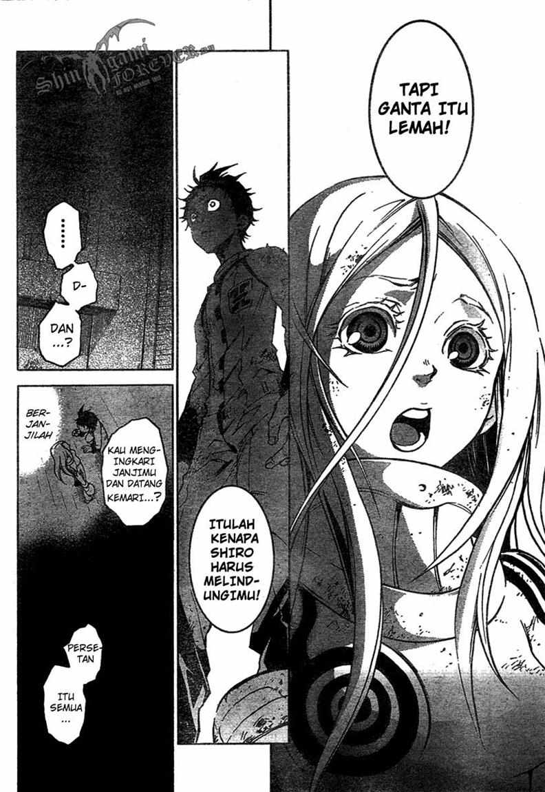 Deadman Wonderland Chapter 16