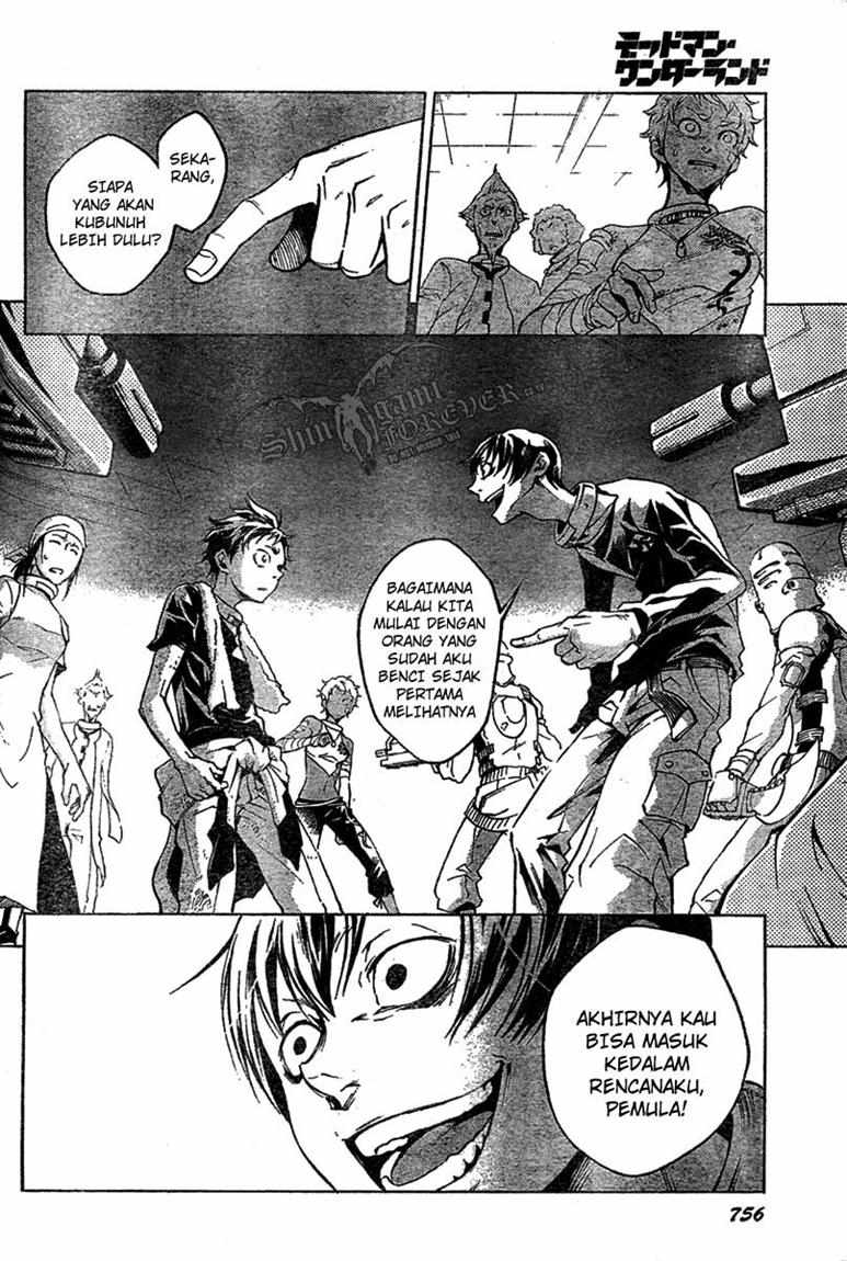 Deadman Wonderland Chapter 16