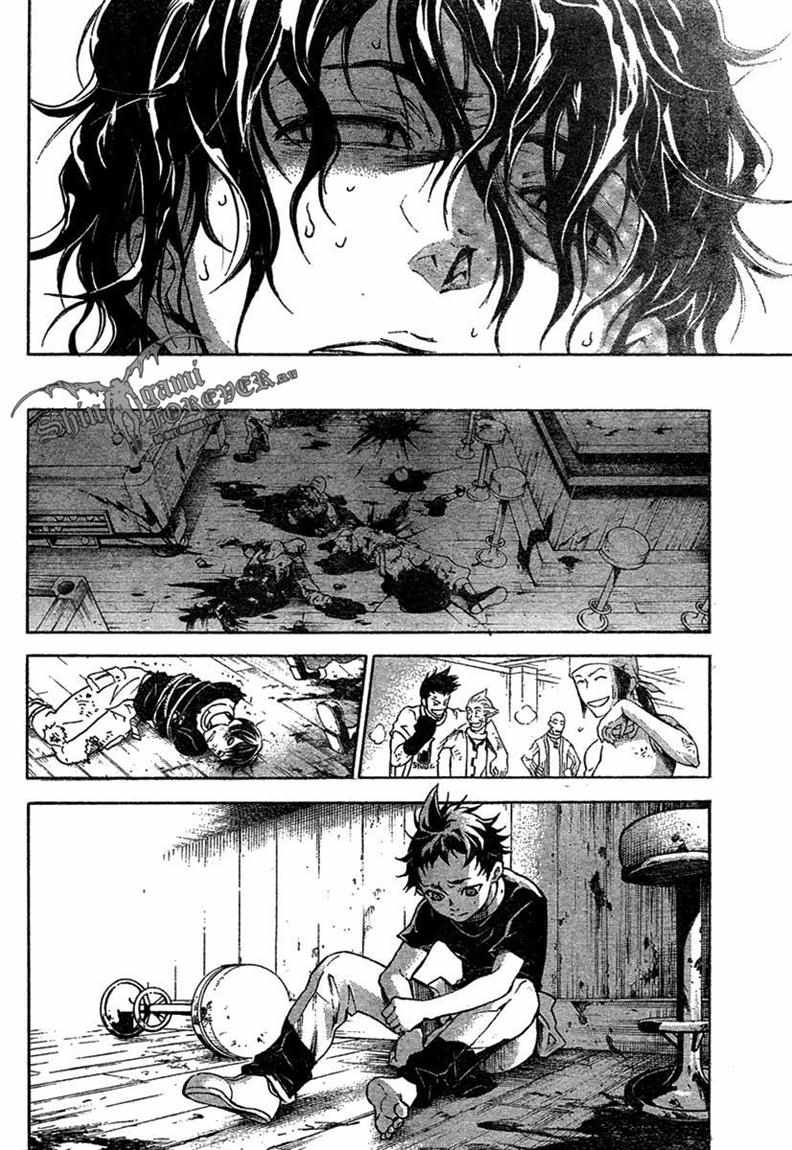 Deadman Wonderland Chapter 17