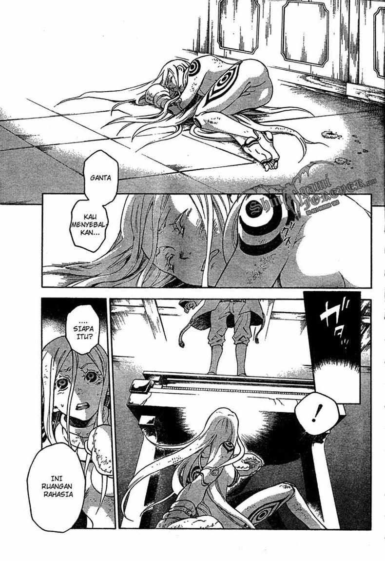 Deadman Wonderland Chapter 17