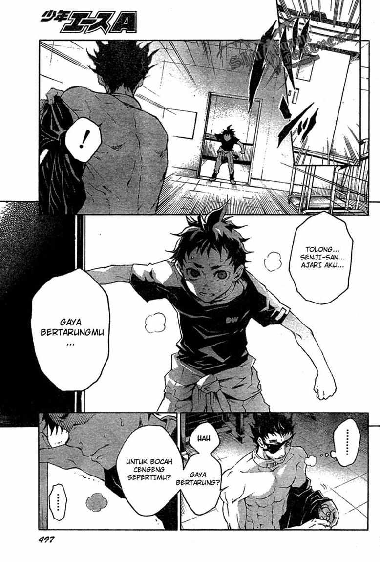 Deadman Wonderland Chapter 17