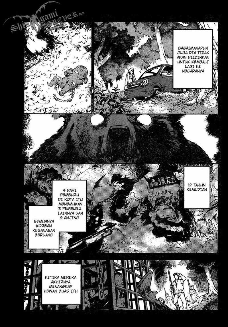 Deadman Wonderland Chapter 17