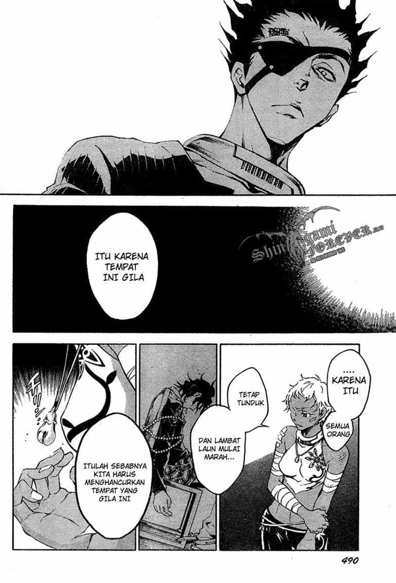 Deadman Wonderland Chapter 17