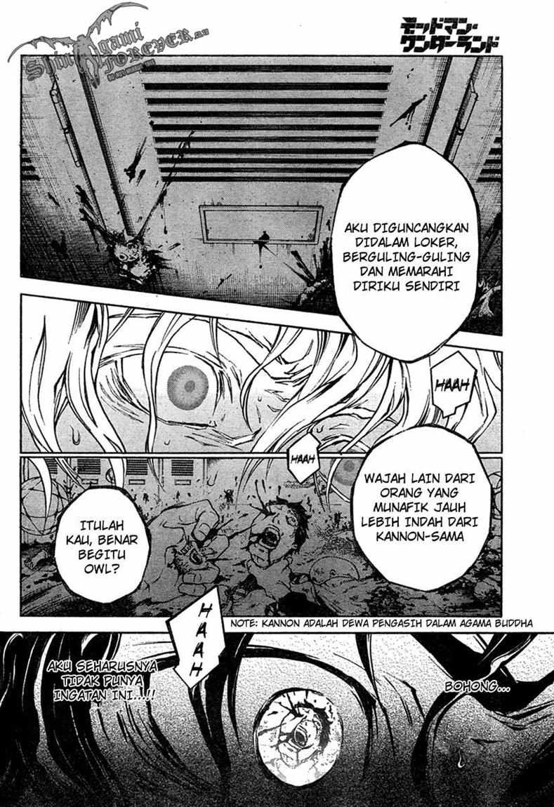 Deadman Wonderland Chapter 17