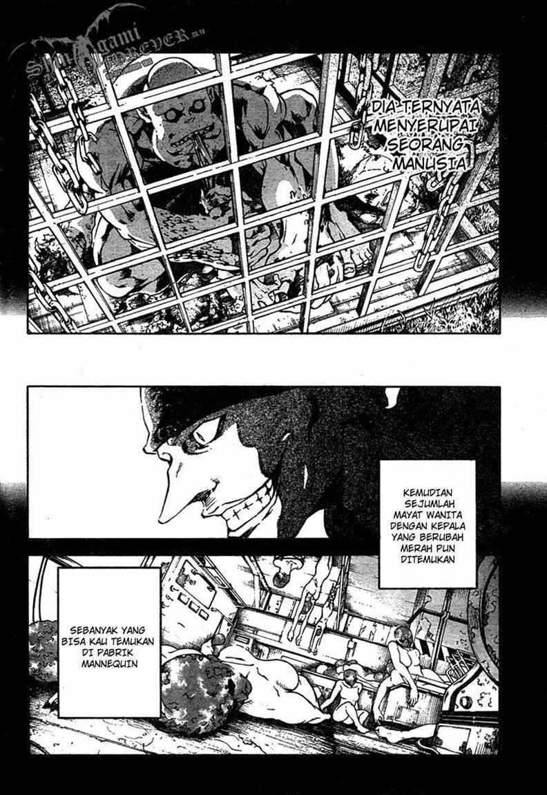 Deadman Wonderland Chapter 17