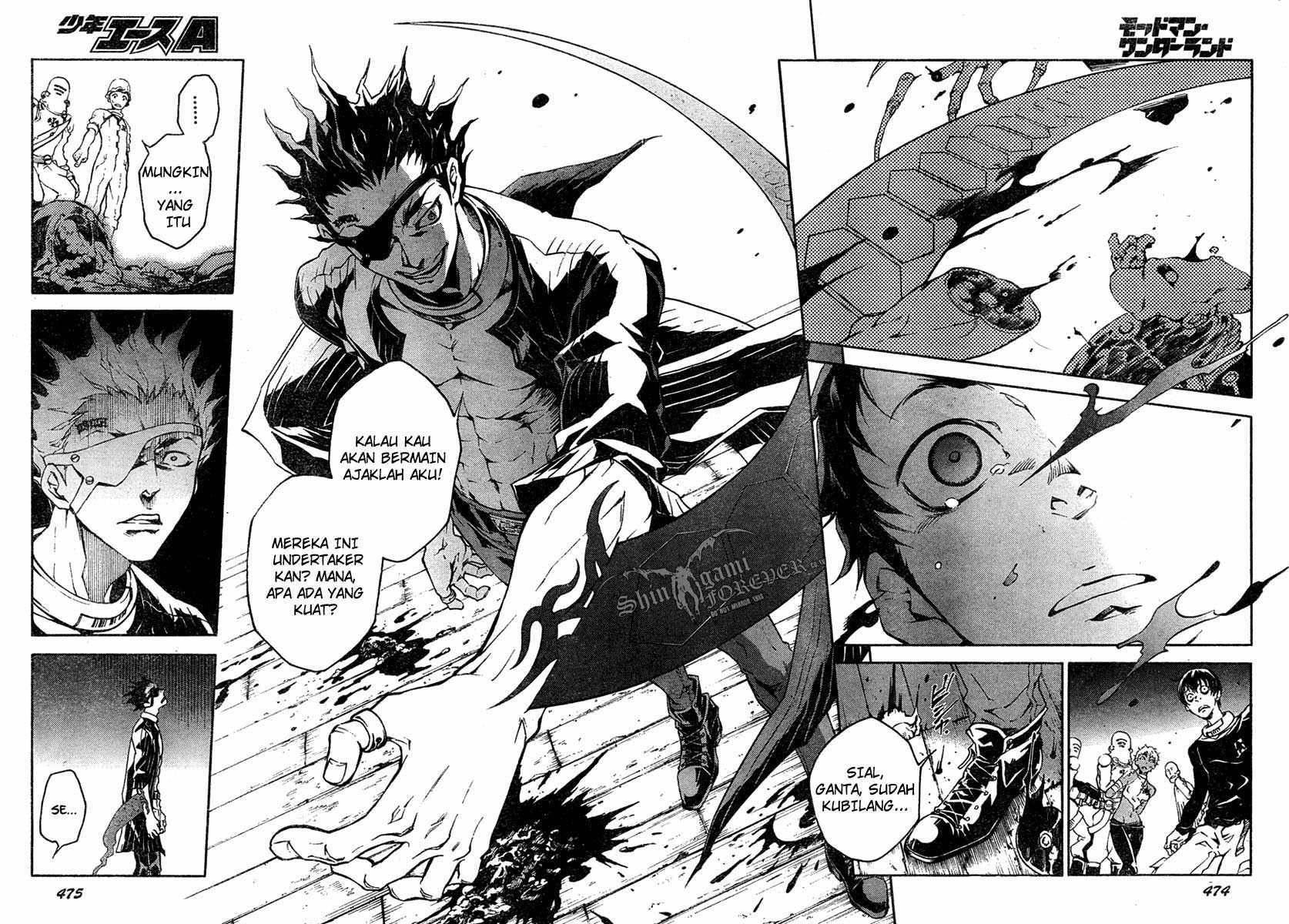 Deadman Wonderland Chapter 17