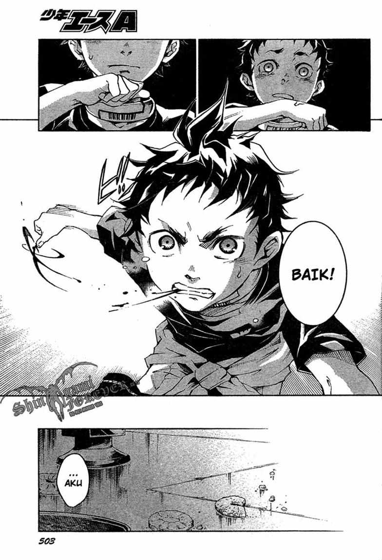 Deadman Wonderland Chapter 17