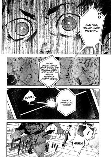 Deadman Wonderland Chapter 18