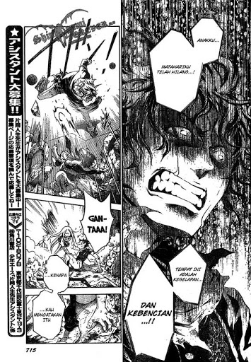 Deadman Wonderland Chapter 19