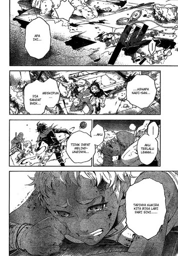 Deadman Wonderland Chapter 19