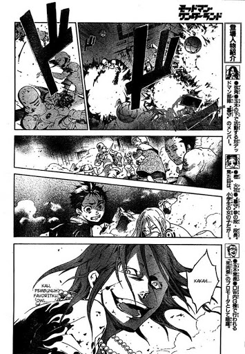 Deadman Wonderland Chapter 19